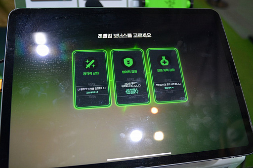 ���������꡼ No.005�Υ���ͥ������ / ��G-STAR 2022�ϡ֥ޥӥΥ���Х���פϸ���Ȥ������Ѥ�äƤ���Τˡ�����Ǥ��äѤ��������