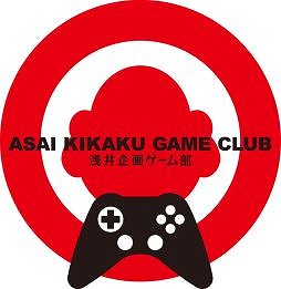 画像ギャラリー No.012のサムネイル画像 / PlayStation祭 2018,「フォートナイト」「CoD: BO4」ステージのストリーミング放送を実施