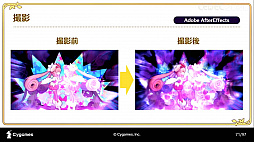 ���������꡼ No.031�Υ���ͥ������ / ��CEDEC 2020�ϡ֥ץ�󥻥����ͥ���Re:Dive���ܻؤ��������˥�RPG�Ȥ��ƤΥ���������������İ�֥�ݡ��ȡ����˥�ȥ�����α�Ф�ͻ�礷�����åȥ��󥢥˥�Ȥ�