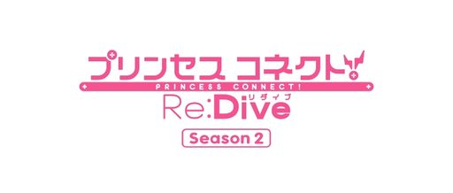 ꡼ No.010Υͥ / ˥֥ץ󥻥ͥȡRe:Dive Season 25äWebͽԥåȤ