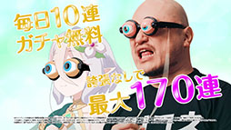 ꡼ No.011Υͥ / ϥꥦåɥ祦󤬥ڥ꡼̡åθĥΥޥͤϪ֥ץꥳRפοʥƥCM󥨥