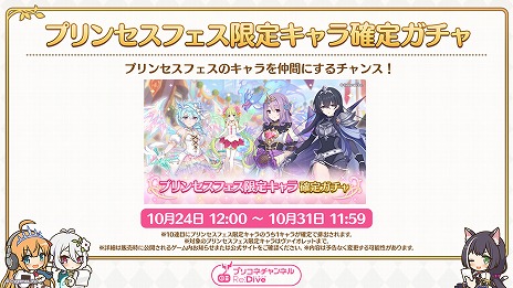 ꡼ No.006Υͥ / ֥ץꥳRסߡ֥ӥɥ ᤮󤬥ѥץܤ1024˥ȡץ󥻥֥סCV ˤо