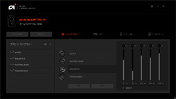 画像ギャラリー No.018のサムネイル画像 / 「ASTRO A40 TR Gaming Headset+MixAmp Pro TR」レビュー。ASTRO Gamingの国内第1弾はPS4ゲーマーのマストバイなのか