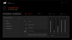 画像ギャラリー No.019のサムネイル画像 / 「ASTRO A40 TR Gaming Headset+MixAmp Pro TR」レビュー。ASTRO Gamingの国内第1弾はPS4ゲーマーのマストバイなのか