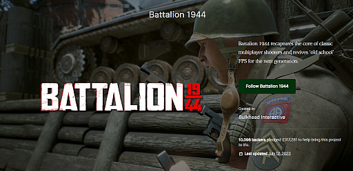 画像ギャラリー No.004のサムネイル画像 / 知られざる神ゲー「Battalion 1944」,クラウドファンディングに参加した支援者に対する返金を発表