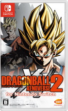 ドラゴンボール ゼノバース2 for Nintendo Switch