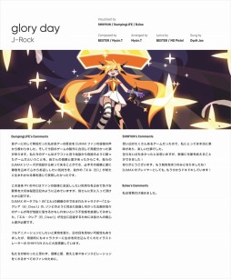 ���������꡼ No.019�Υ���ͥ������ / ��DJMAX RESPECT�ס�������⡼�ɤ�����Ǥ�Ʊ��������������Ͽ��PV��