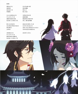 ���������꡼ No.022�Υ���ͥ������ / ��DJMAX RESPECT�ס�������⡼�ɤ�����Ǥ�Ʊ��������������Ͽ��PV��