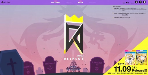 ���������꡼ No.026�Υ���ͥ������ / ��DJMAX RESPECT�ס�������⡼�ɤ�����Ǥ�Ʊ��������������Ͽ��PV��