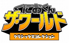 ꡼ No.002Υͥ / DJMAX RESPECTפ֤ˤץ꡼ʤɡƥPS4/SwitchDLǥȥ뤬90󥪥դGW뤬