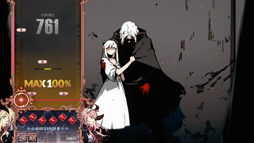 ꡼ No.003Υͥ / DJMAX RESPECTפοDLCESTIMATEѥåۿ