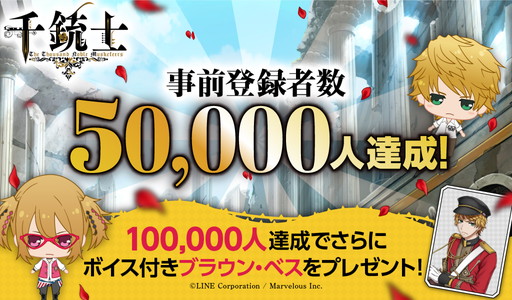 ���������꡼ No.001�Υ���ͥ������ / ����ƻΡפλ�����Ͽ�Կ���5���ͤ����ˡ��߸�������ƣ�������礵�󤬥ܥ�����̳��뿷���ʸŽƥ��롼�ס����οءפξ������餫��