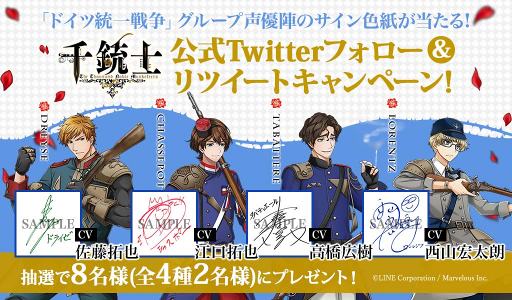 ���������꡼ No.002�Υ���ͥ������ / ����ƻΡס�������Ͽ�Կ�10�������ˡ��������餵�󡤺�ƣ���餵��餬�ܥ�����̳��뿷���ʸŽƥ��롼�ס֥ɥ�����������פ��о�