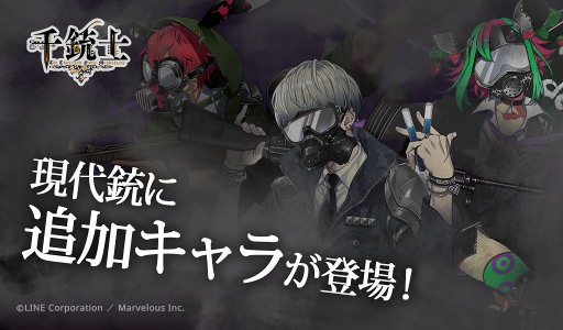 ���������꡼ No.001�Υ���ͥ������ / ����ƻΡס�˭�����Ԥ��󡤲��ܿ�ɧ����餸��ָ���ơץ���饯�������о졣��Ʈ�ǥ����ޥ�������»���륷���ƥ�����餫��