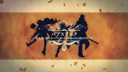 ���������꡼ No.012�Υ���ͥ������ / ����ƻΡס��ŰǤǱ�����Ƥ����ָ���ơפ��������������˭�����Ԥ����¸��ε������Υ����󿧻椬�����륭���ڡ���򳫺�