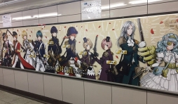 画像ギャラリー No.004のサムネイル画像 / 「千銃士」,声優陣の寄せ書きサイン色紙が当たるTwitterキャンペーン第3弾を開催