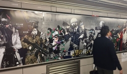 画像ギャラリー No.005のサムネイル画像 / 「千銃士」,声優陣の寄せ書きサイン色紙が当たるTwitterキャンペーン第3弾を開催