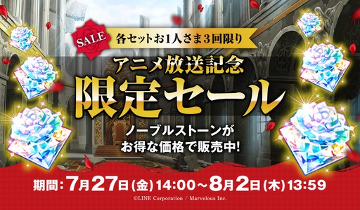 画像ギャラリー No.005のサムネイル画像 / 「千銃士」,「現代銃」ページがリニューアル。追加ボイスが公開