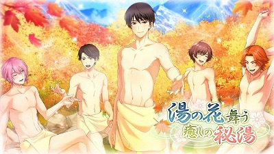 ���������꡼ No.001�Υ���ͥ������ / ����ƻΡס����٥�ȡ���β�������������ɤ�����