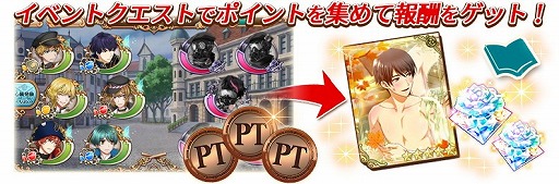 ���������꡼ No.002�Υ���ͥ������ / ����ƻΡס����٥�ȡ���β�������������ɤ�����