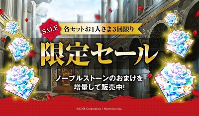 ���������꡼ No.018�Υ���ͥ������ / ����ƻΡס����٥�ȡ���β�������������ɤ�����