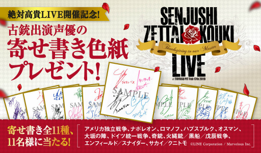 ���������꡼ No.018�Υ���ͥ������ / ����ƻΡס������।�٥�ȡȰ��������ˡ�������ɤ�����