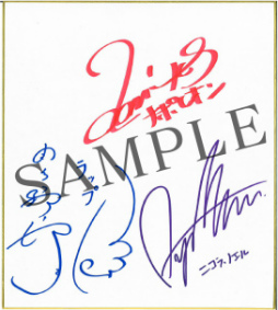 ���������꡼ No.020�Υ���ͥ������ / ����ƻΡס������।�٥�ȡȰ��������ˡ�������ɤ�����