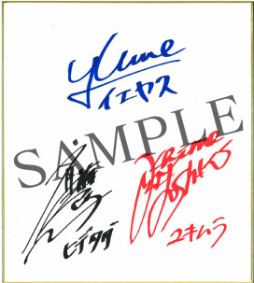 ���������꡼ No.024�Υ���ͥ������ / ����ƻΡס������।�٥�ȡȰ��������ˡ�������ɤ�����