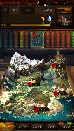 画像ギャラリー No.001のサムネイル画像 / スマホ向けパズル「ナイツフォール」が配信スタート。「Made With Unity Korea Awards 2017」ではベスト革新賞を受賞