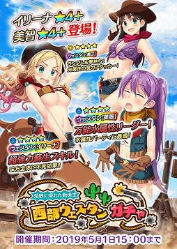 画像ギャラリー No.008のサムネイル画像 / 「ぱすてるメモリーズ」,“原作発掘!ものくろメモリーズ”が開催