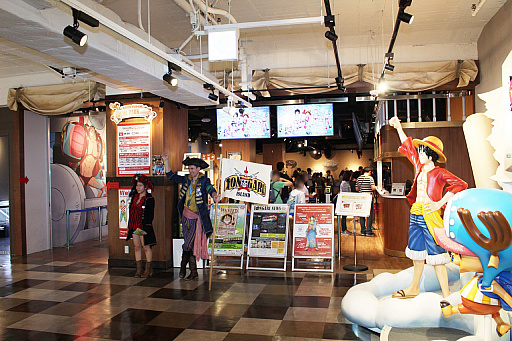 ���������꡼ No.001�Υ���ͥ������ / PS VR���������ȥ��ONE PIECE GRAND CRUISE�פ�������������θ������ߥơ��ޥѡ�����������ԡ�������פ���������ݡ���