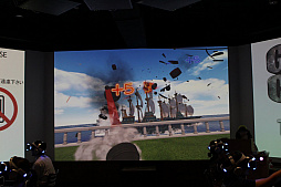 画像ギャラリー No.009のサムネイル画像 / PS VR向けタイトル「ONE PIECE GRAND CRUISE」を東京タワーで先行体験。常設テーマパーク「東京ワンピースタワー」の内覧会をレポート