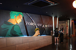 ���������꡼ No.017�Υ���ͥ������ / PS VR���������ȥ��ONE PIECE GRAND CRUISE�פ�������������θ������ߥơ��ޥѡ�����������ԡ�������פ���������ݡ���