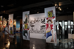 ���������꡼ No.019�Υ���ͥ������ / PS VR���������ȥ��ONE PIECE GRAND CRUISE�פ�������������θ������ߥơ��ޥѡ�����������ԡ�������פ���������ݡ���