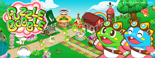 ���������꡼ No.002�Υ���ͥ������ / �Х֥륷�塼�����ѥ����PUZZLE BOBBLE�פ��ۿ�����Yahoo!������ ������ץ饹��������������