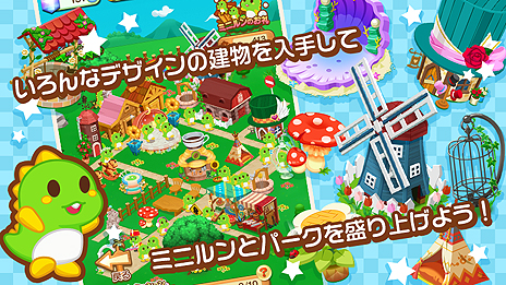 ���������꡼ No.003�Υ���ͥ������ / �Х֥륷�塼�����ѥ����PUZZLE BOBBLE�פ��ۿ�����Yahoo!������ ������ץ饹��������������