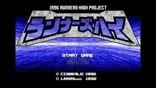 ���������꡼ No.001�Υ���ͥ������ / �֥��ʡ������ϥ���PC-9801�ǡˡפ��������ȥ��������ۿ������ӥ���EGGY�פ��о�