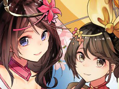 ゲーム専用ハードも,大容量のデータDLも不要なYahoo!ゲーム ゲームプラスを特集。総額100万円のWebMoneyをプレゼントするアンケート企画を実施します
