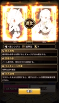 画像ギャラリー No.009のサムネイル画像 / 「ロードオブダイス」，事前登録者数が7万人を突破。ゲーム内情報第2弾を公開