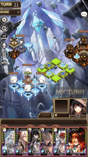 ���������꡼ No.003�Υ���ͥ������ / �֥����ɥ��֥������פ˿����Ϸ����󥸥���о졣����5����������