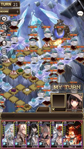 ���������꡼ No.005�Υ���ͥ������ / �֥����ɥ��֥������פ˿����Ϸ����󥸥���о졣����5����������