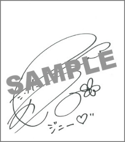 画像ギャラリー No.004のサムネイル画像 / 「StraStella」,洲崎 綾さんら出演声優のサイン色紙プレゼントが実施