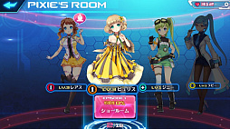 画像ギャラリー No.006のサムネイル画像 / 宇宙×ロボット×美少女の戦略SLG「StraStella」がサービス開始