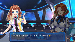 画像ギャラリー No.007のサムネイル画像 / 宇宙×ロボット×美少女の戦略SLG「StraStella」がサービス開始