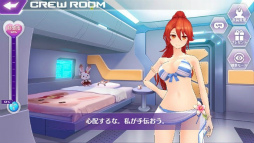 ���������꡼ No.004�Υ���ͥ������ / ��StraStella�פ�SSS���饹���ġ����女�����塼��ʤɤ����о�