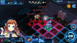 ���������꡼ No.008�Υ���ͥ������ / ��StraStella�פ�SSS���饹���ġ����女�����塼��ʤɤ����о�