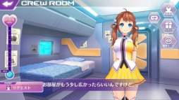 ���������꡼ No.012�Υ���ͥ������ / ��StraStella�פ�SSS���饹���ġ����女�����塼��ʤɤ����о�