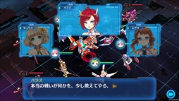 ���������꡼ No.003�Υ���ͥ������ / ��StraStella�ס�2017ǯ���ˡֽ鲻�ߥ��פȤΥ���ܥ졼����󤬷���