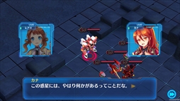 ���������꡼ No.005�Υ���ͥ������ / ��StraStella�ס�2017ǯ���ˡֽ鲻�ߥ��פȤΥ���ܥ졼����󤬷���