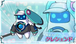 ���������꡼ No.002�Υ���ͥ������ / ��StraStella�ס��Ƚ鲻�ߥ��ɥ���ܤθ��ꥹ���Ĥ�������